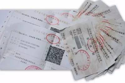 多久的发票可以抽奖？一文解析发票抽奖机制与条件