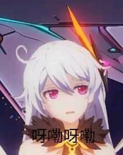 动漫女生崩坏表情包，一种独特的网络文化现象