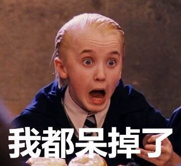 探索世界，寻找那些好看的表情包
