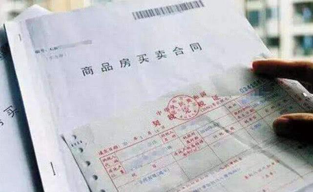 汽车发票与抵押贷款，一种可能的解决方案