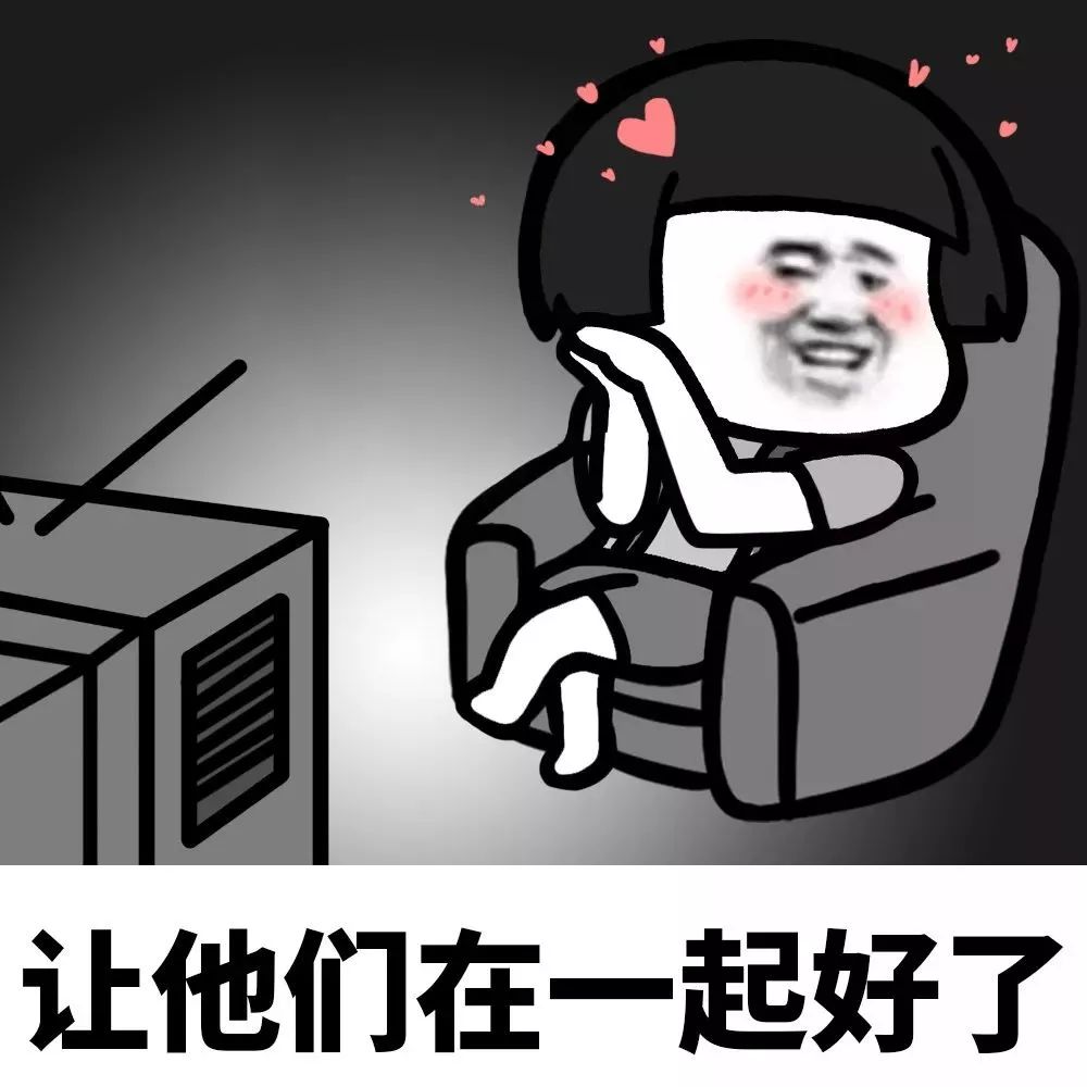 宅表情包，网络时代的文化符号与情感表达