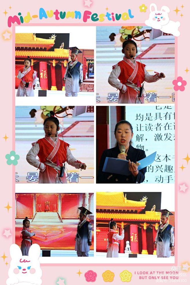共读一本书活动信息